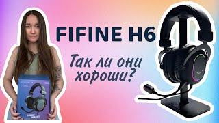 Обзор Fifine Ampligame H6 - стоит ли брать?