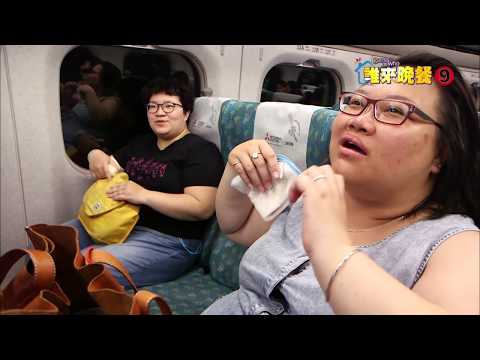 【誰來晚餐9-19】在肉彈的世界，人人都是甜心｜The World of Plus-Sized Sweethearts_Guess Who Season 9 Episode 19