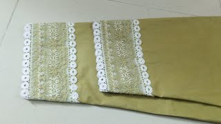 লেস দিয়ে সালোয়ার ডিজাইন ২