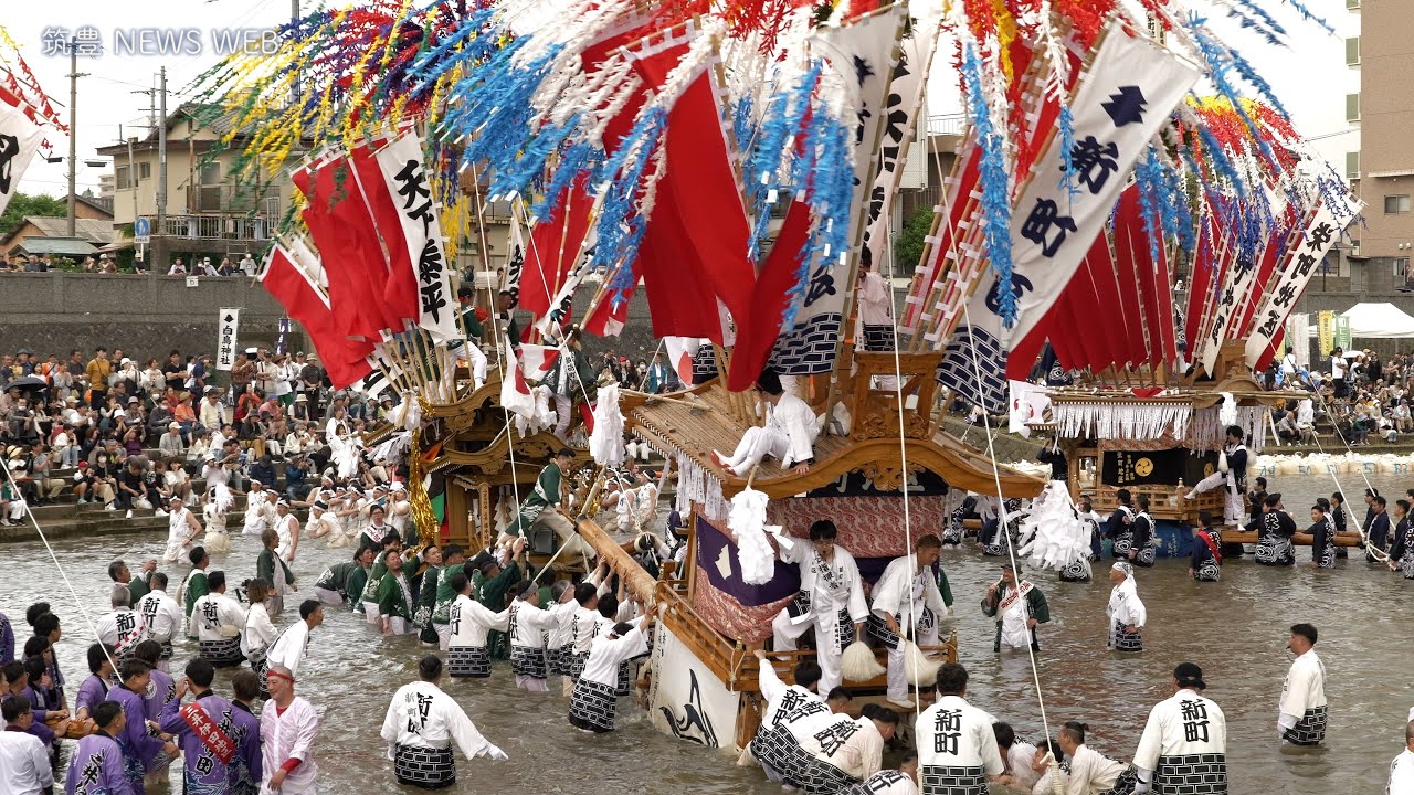 田川　風治八幡宮 川渡り神幸祭（お上り）4k2025　fuujihachimanguu kawawatari jinkousai