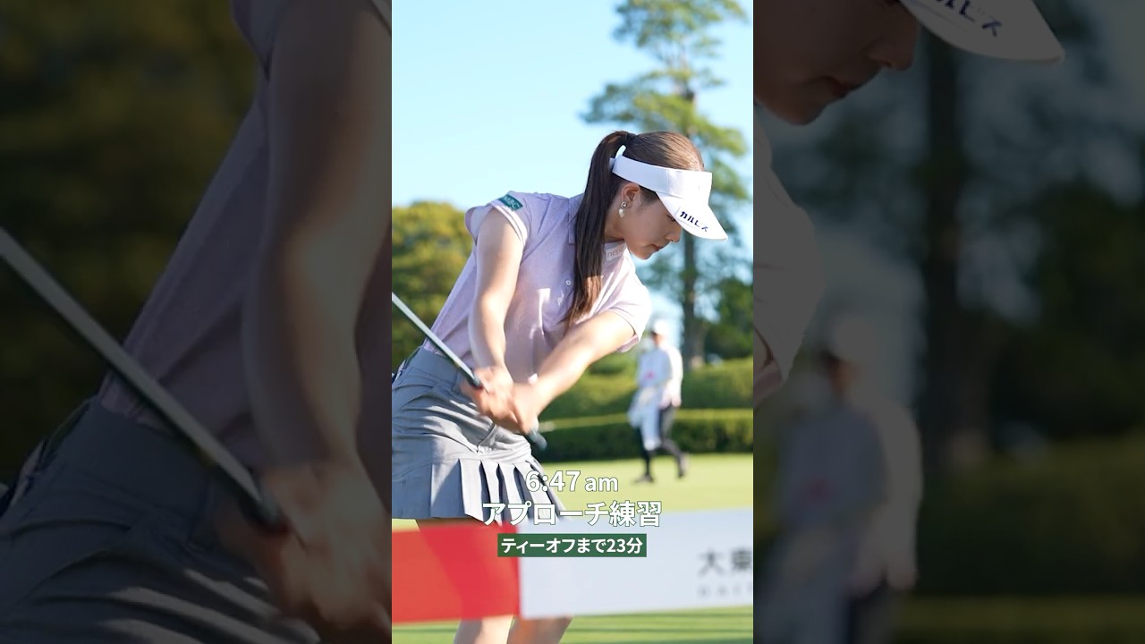 【吉田 鈴🔔】モーニングルーティン🏌️‍♀️✨| 大東建託・いい部屋ネットレディス - Round1