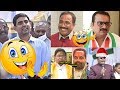 Political  Funny SpooF ||  Telugu Funny Videos || #comedyspoof | Samba Media