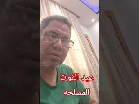 بقرار من رئيس الوزراء الخميس 9اكتوبر إجازة ستة اكتوبر