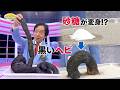 砂糖が変身！？ 黒いヘビ/ Sugar Transforms into a Black Snake?! *Audio in EN / DE / FR / PT / ES