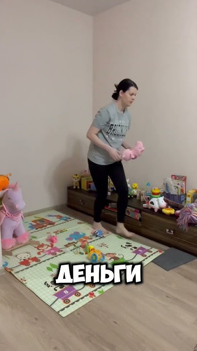 Что бы вы сделали на нашем месте? - YouTube