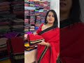 Our Pure Gold Zari Saree in Trishula border, 100 GSM THICKNESS. Ksic replica pattern