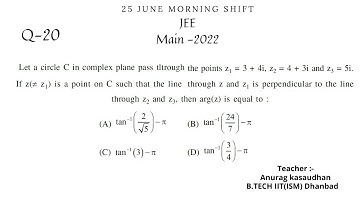 JEE-main 2022:- 25 June shift-1 Math paper Question 20 solution | #jeemain2022  #projecteducation