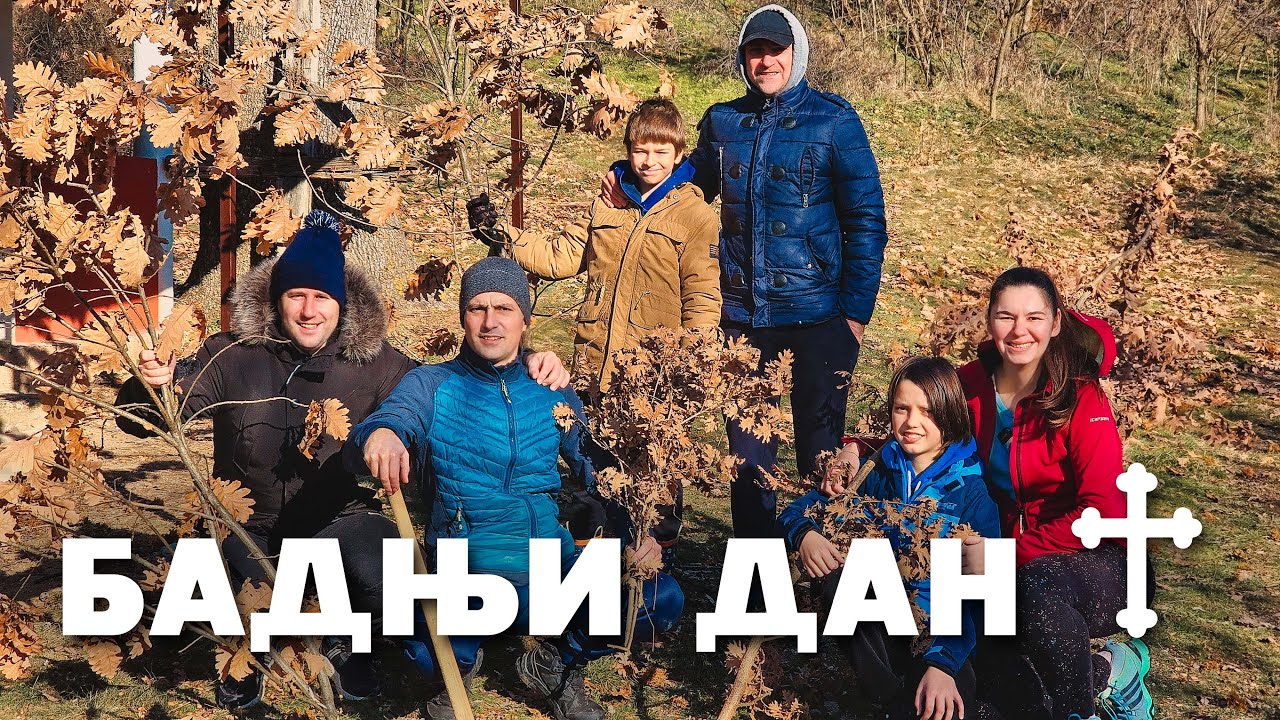 Srećan BADNJI DAN i BADNJE VEČE! Branje badnjaka i običaji u južnoj SRBIJI!