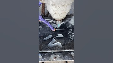 CNC stone engraving machine. With 5.5kw spindle. #cncmachine #stonework #cncrouter #machine