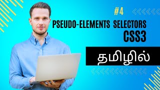 Pseudo-Element Selectors  in CSS  | Web Development Tutorials Tamil