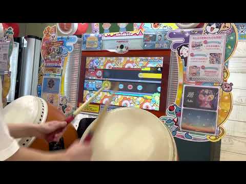 太鼓の達人 双打　ニジイロver.          にんじゃりばんばん竹鬼ばいでた