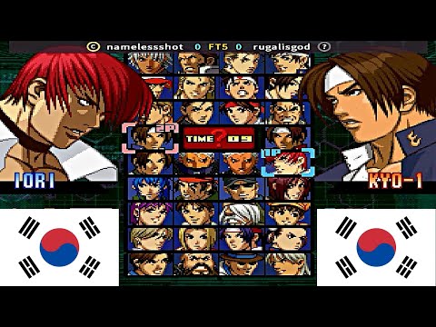 KOF 99 - Anniversary Edition [Hack] - namelessshot vs rugalisgod FT5