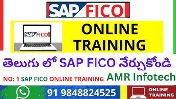 FICO Online Training In Telugu - SAP FICO Course in Telugu - SAP Tutorial For Beginners in Telugu