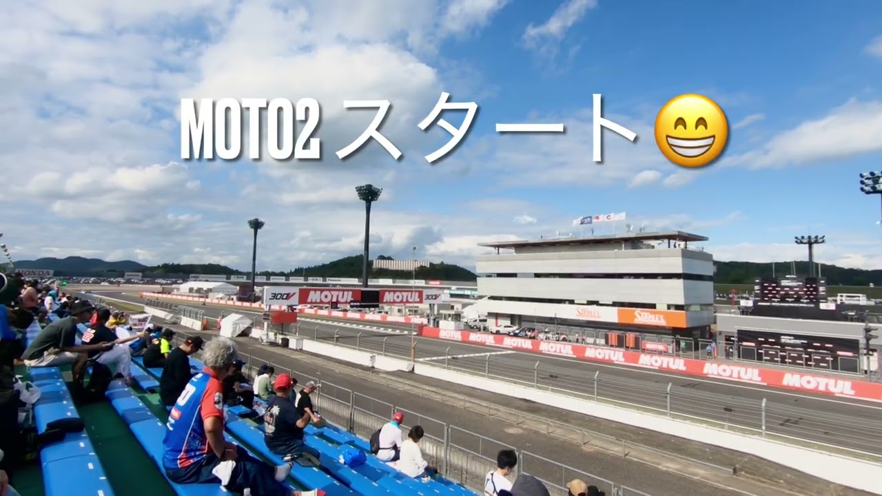 2025 MotoGP モビリティリゾートもてぎ　FP 金曜日