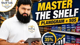 Master the Shelf | Planogram (POG) Explained | Merchandising Training Module 2
