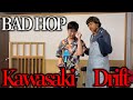 最近俺らがハマってる曲をFIRST TAKE