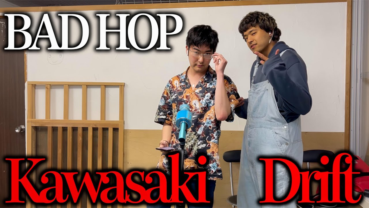 最近俺らがハマってる曲をFIRST TAKE