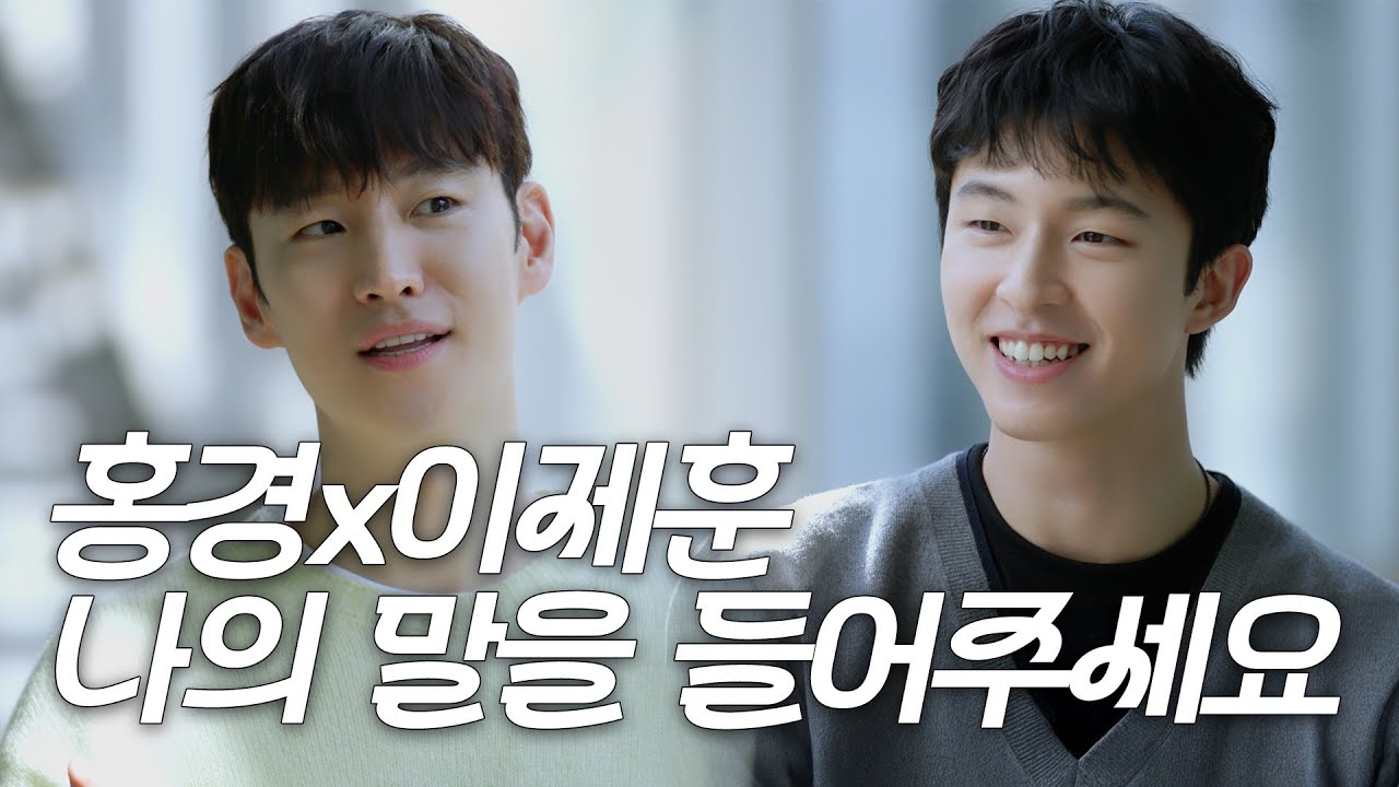 [ENG] EP. 15ㅣ이화여대 안 예술영화관 아트하우스 모모(arthouse momo) / 영화 청설