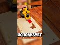 Фиксация Заготовки Через Геометрию И Усилие