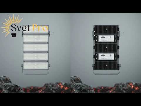 Прожектор модульный Philips AT-006-750W 4000-4500K, видео 1