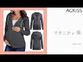 マタニティ ブラ おすすめ|マタニティ通販|マタニティ ドレス 安い|max75%off|激安売れ中