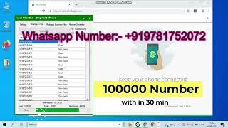 Unlimited Whatsapp Number Filter Software screenshot 2
