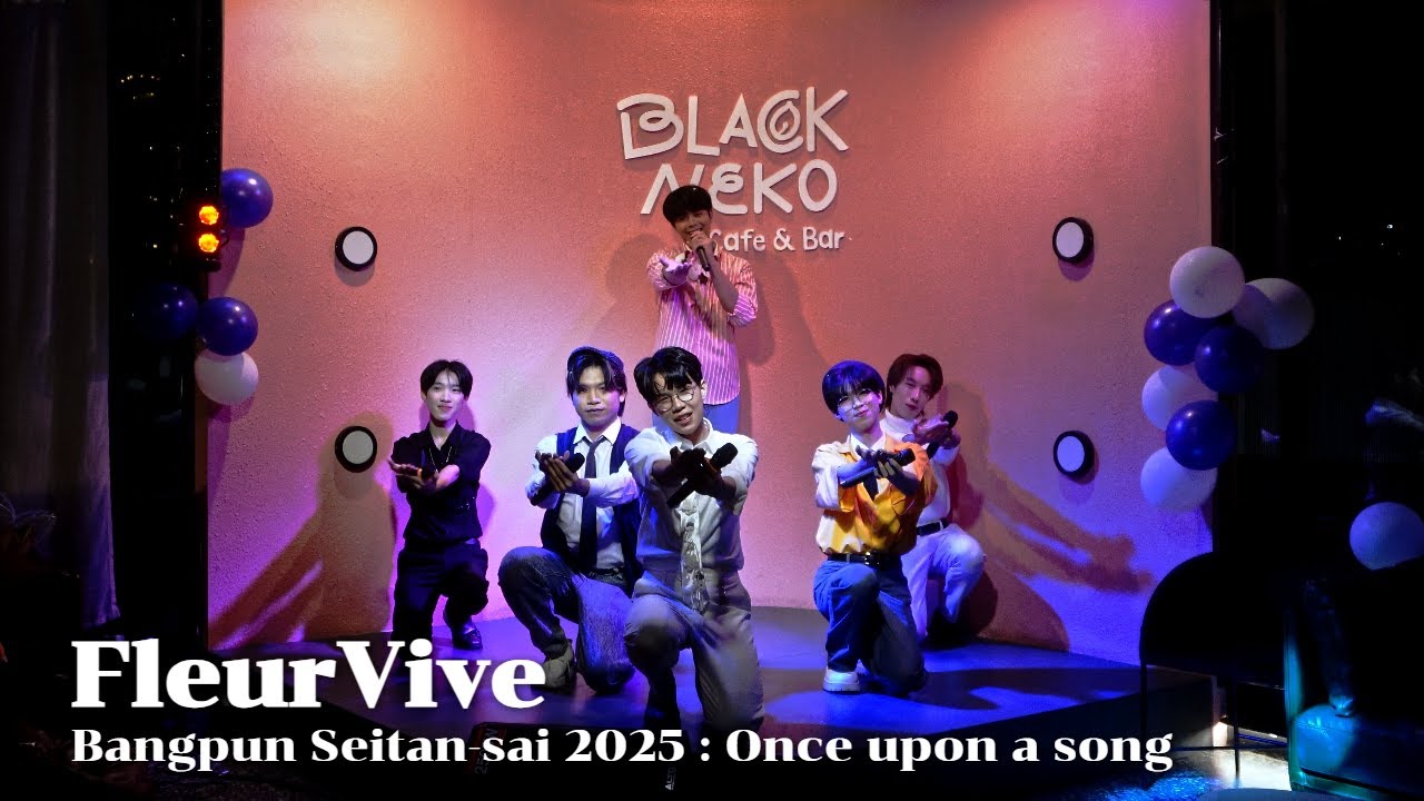 [22112025] FleurVive | Bangpun Seitan Sai 2025