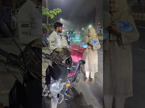 ডেলিভারি ম্যন কে মিম আপু সেহেরি বিতরণ করছে।#youtubefeed #streetfood