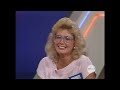 Super Password 7/23-7/25/86 and 8/25/86