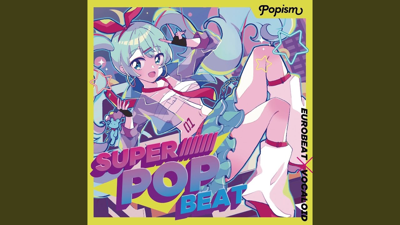 Rabbit Chaser Machine (feat. 初音ミク) - YouTube