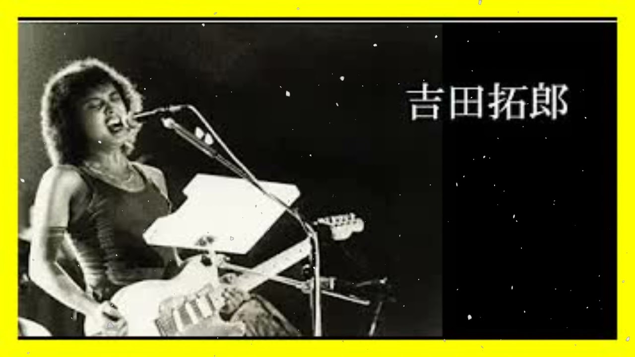 吉田拓郎 10 Songs - YouTube