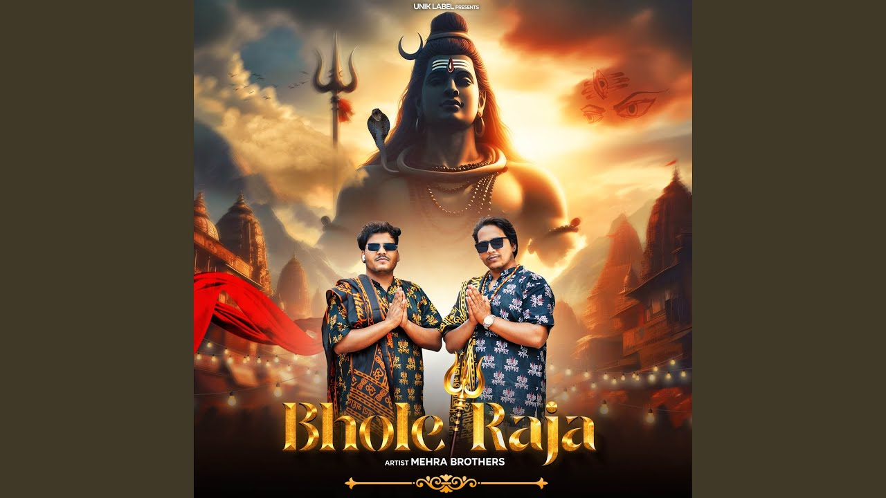 Bhole Raja - YouTube