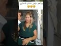 نوال بريطانيا و العالمية و ها ربي ربي نوال و دعاوي 