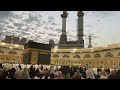 من أجمل ما سمعت و أروع ما شاهدت آذان المغرب من الحرم المكي