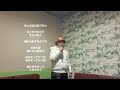 泣かせやがってこのやろう 小林幸子 cover 利
