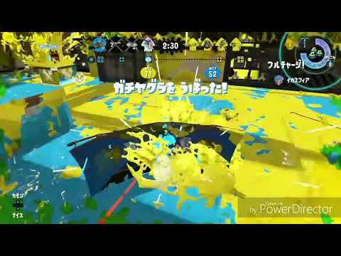 Splatoon2 kill condition         〜キャンピングシェルターカーモ〜