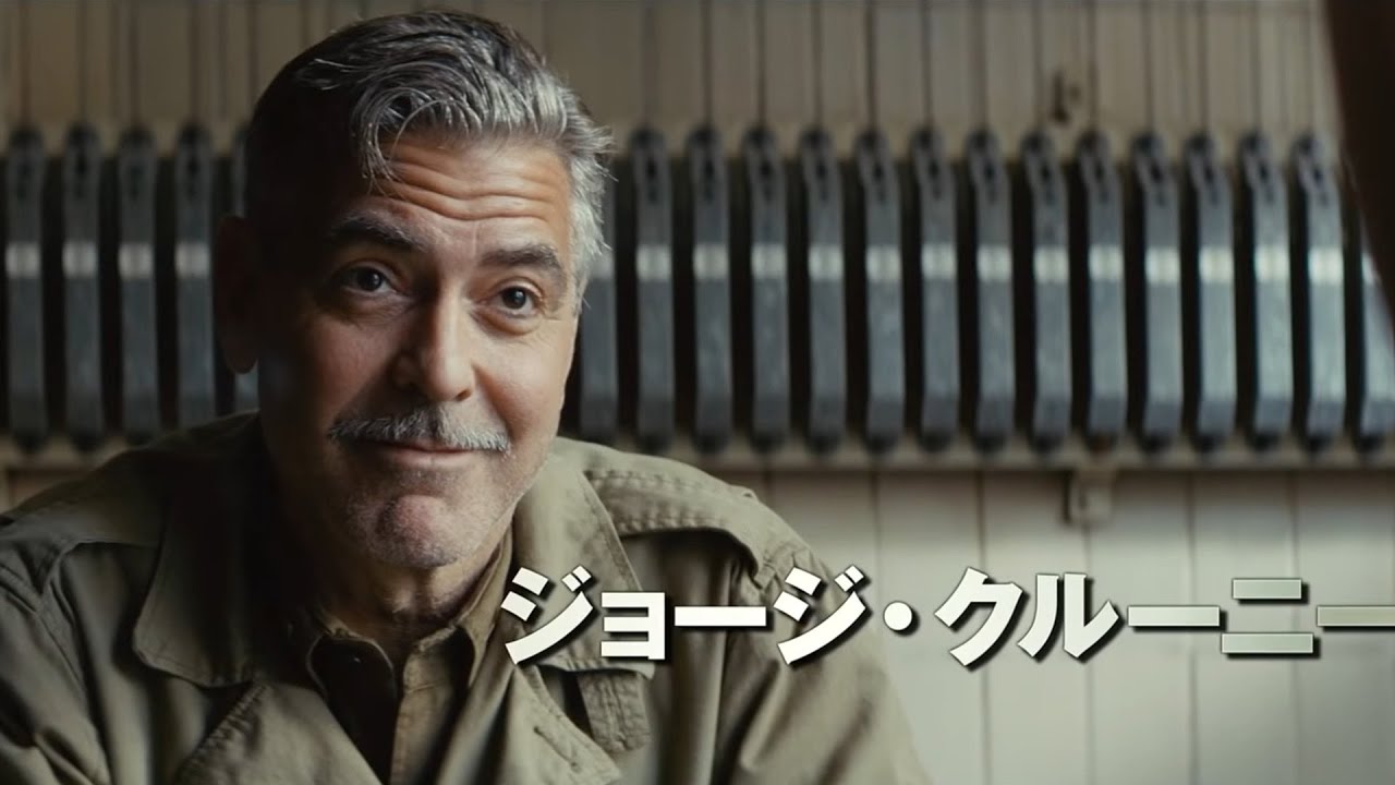 映画 ミケランジェロ プロジェクトの動画をフルで無料視聴できる配信サイトまとめ