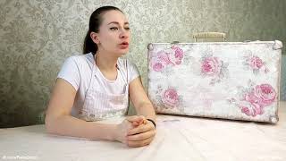 МК6 - Чемодан МК6 - Чемодан