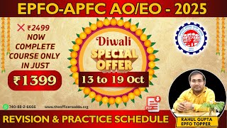 EPFO 2025: Diwali Offer | Course 1399 | Book 349 | Revision & Practice strategy by Topper