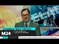 Звезды шоу-бизнеса выступили против съемок в новогодних шоу - Москва 24