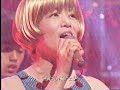 夜もヒッパレ EVE/くちばしにチェリー
