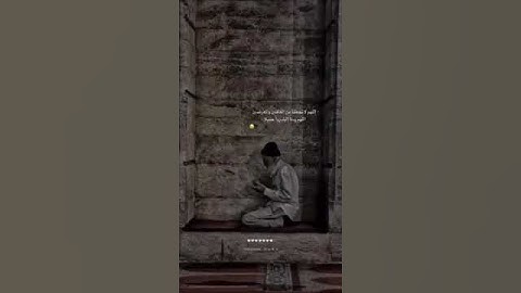 #قرآن #اكسبلور #المصحف #تلاوة_خاشعة #لايك #اكسبلورهاشتاقات #القرآن_الكريم #راحة_نفسية  #قران_كريم