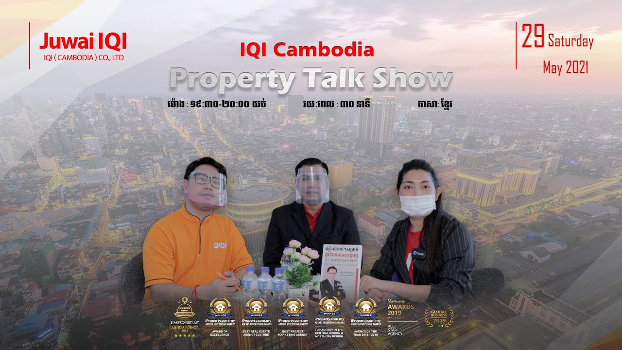 Property Talk Show Ep.3