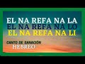☀️ SANALA_SANALE_SANAME 💫 Oración_Plegaria de SANACIÓN en Hebreo_EL NA REFA NA LA_LO_LI