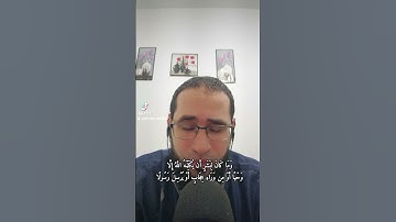 #قرآن #اكسبلور #راحة_نفسية #تلاوة_هادئة