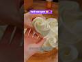 Rose Shape Steamed Bread 🌹 | Soft & Fluffy Bread Recipe at Home | Viral Cooking Shorts #shorts #food