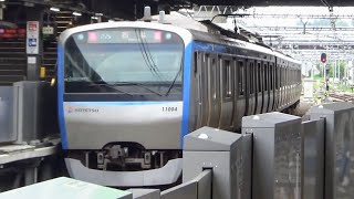 【貴重】西谷単体表示の相鉄11000系 西谷駅発車