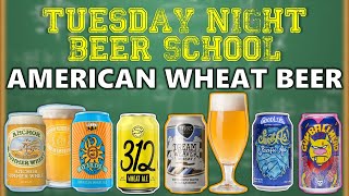 ??????? ????? ???? ??????: American?? Wheat Beer