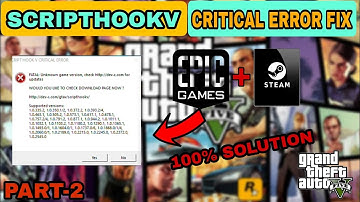 GTA 5 - Scripthookv Critical Error Fix |Part 2 Epic Games And Steam | Scripthookv New Update 🇮🇳