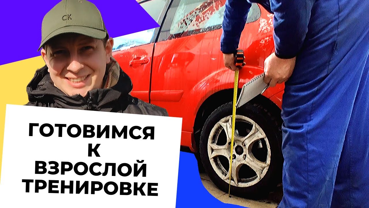 ���� ���� ������ �������������: ����.